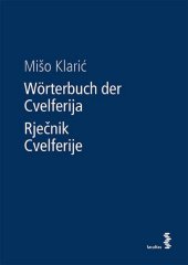 kein Cover