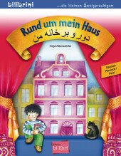 kein Cover