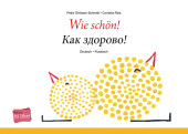 Wie schön!, Deutsch-Russisch Cover