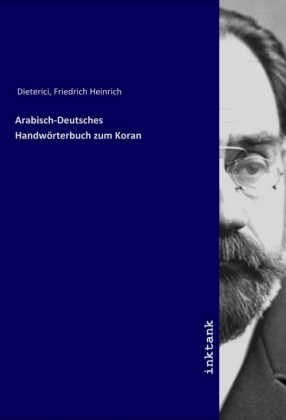 Arabisch-Deutsches Handwörterbuch zum Koran 