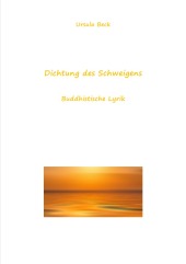 kein Cover