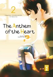 The Anthem of the Heart