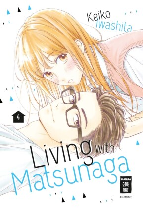 Living with Matsunaga 
