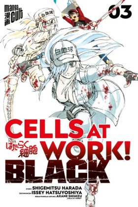 Cells at Work! BLACK