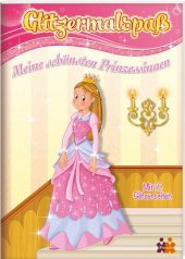 kein Cover