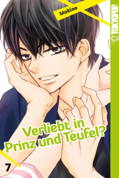 kein Cover