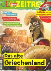 kein Cover