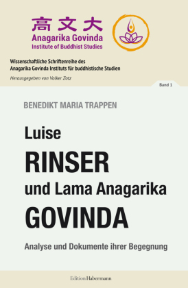Luise Rinser und Lama Anagarika Govinda 