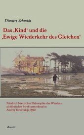 kein Cover