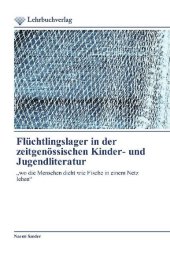 kein Cover