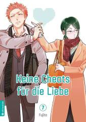 kein Cover