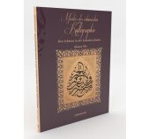Meister der islamischen Kalligraphie