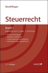 kein Cover