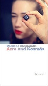 kein Cover