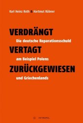 kein Cover