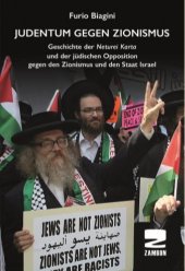 Judentum gegen Zionismus