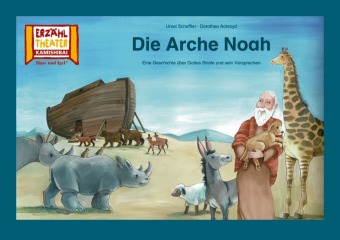 Die Arche Noah / Kamishibai Bildkarten