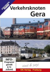 Verkehrsknoten Gera, DVD