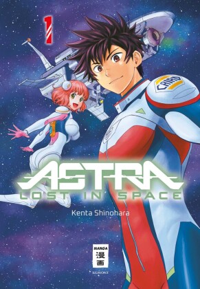 Astra Lost in Space