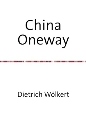 China Oneway 