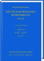 Deutsch-Kurdisches Wörterbuch (Soranî)