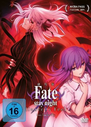 Fate/stay night Heaven's Feel II. Lost Butterfly, 1 DVD 