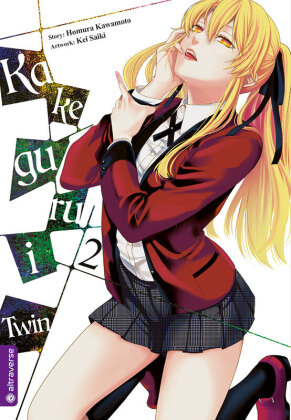 Kakegurui Twin 