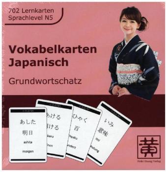 Vokabelkarten Japanisch 