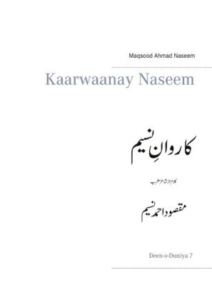 Kaarwaanay Naseem 