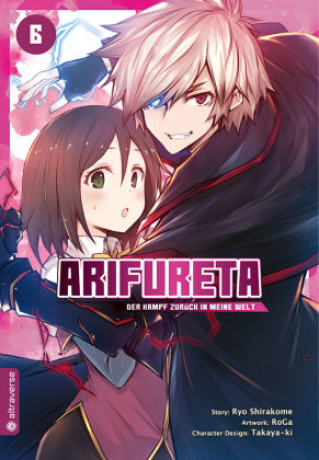 Arifureta - Der Kampf zurück in meine Welt 