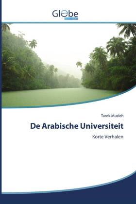 De Arabische Universiteit