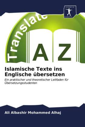 Islamische Texte ins Englische übersetzen 