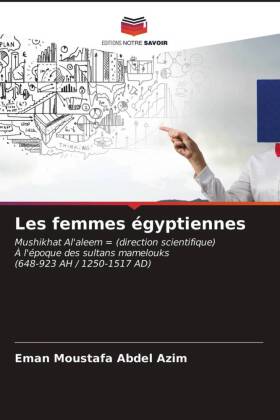 Les femmes égyptiennes 