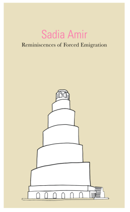 Reminiscences of Forced Emigration 