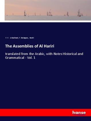 The Assemblies of Al Hariri 