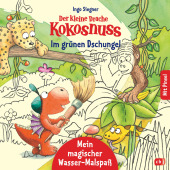 Der kleine Drache Kokosnuss - Mein magischer Wasser-Malspaß - Im grünen Dschungel