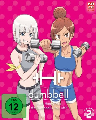How Heavy are the Dumbbells You Lift, 1 DVD 