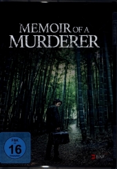 Memoir of a Murderer, 1 DVD Cover
