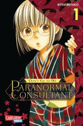 Don't Lie to Me - Paranormal Consultant 1 Cover
