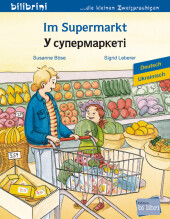 Im Supermarkt Cover