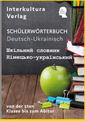 Interkultura Schülerwörterbuch Deutsch-Ukrainisch Cover