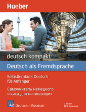 deutsch kompakt Neu, m. 1 Buch