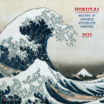 Hokusai - Japanese Woodblock Printing 2023