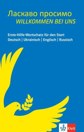 Willkommen bei uns aus der Ukraine 