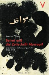 Beirut und die Zeitschrift Mawaqif