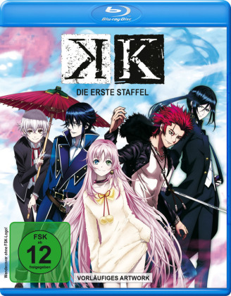 K, 3 Blu-ray