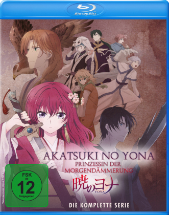Akatsuki no Yona - Prinzessin der Morgendämmerung, 5 Blu-ray
