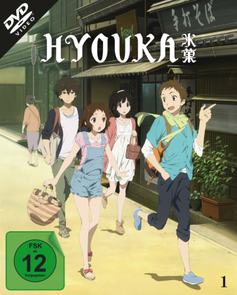 Hyouka, 1 DVD, Vol.1