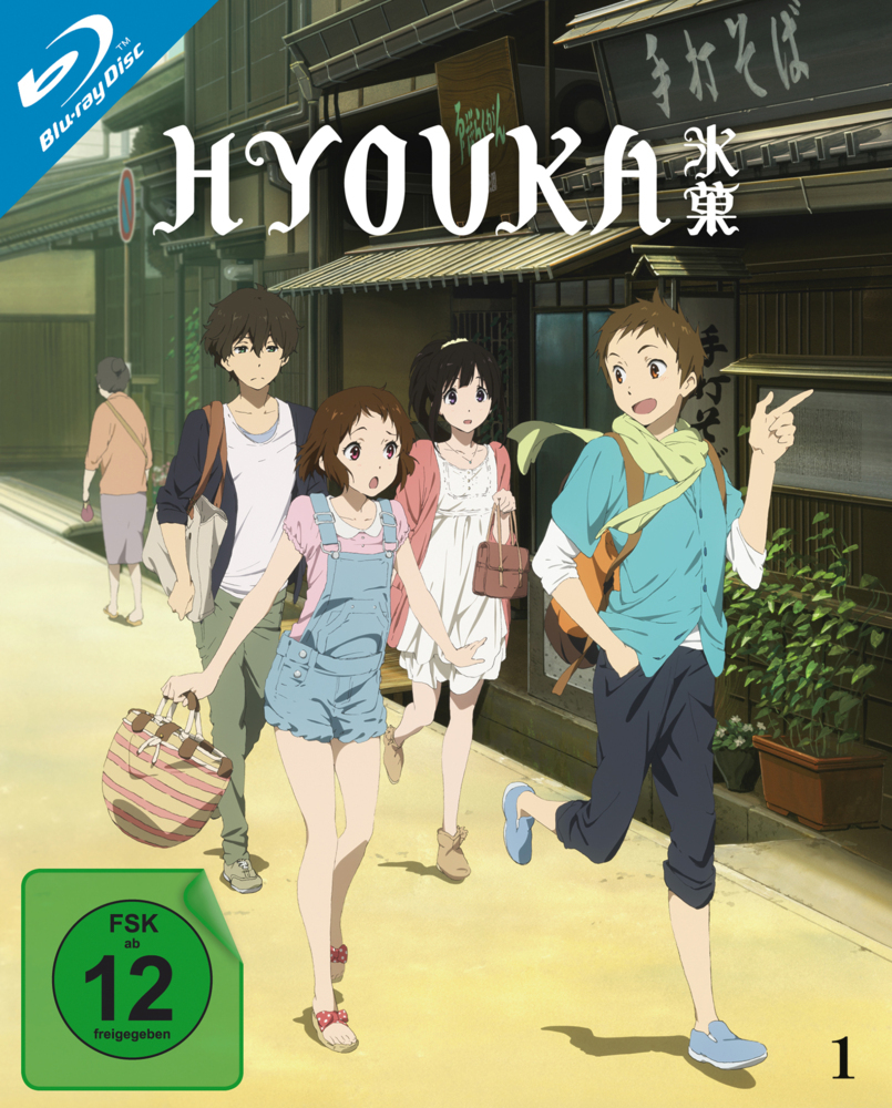 Hyouka, 1 Blu-ray, Vol.1