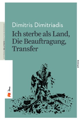 Ich sterbe als Land, Die Beauftragung, Transfer 